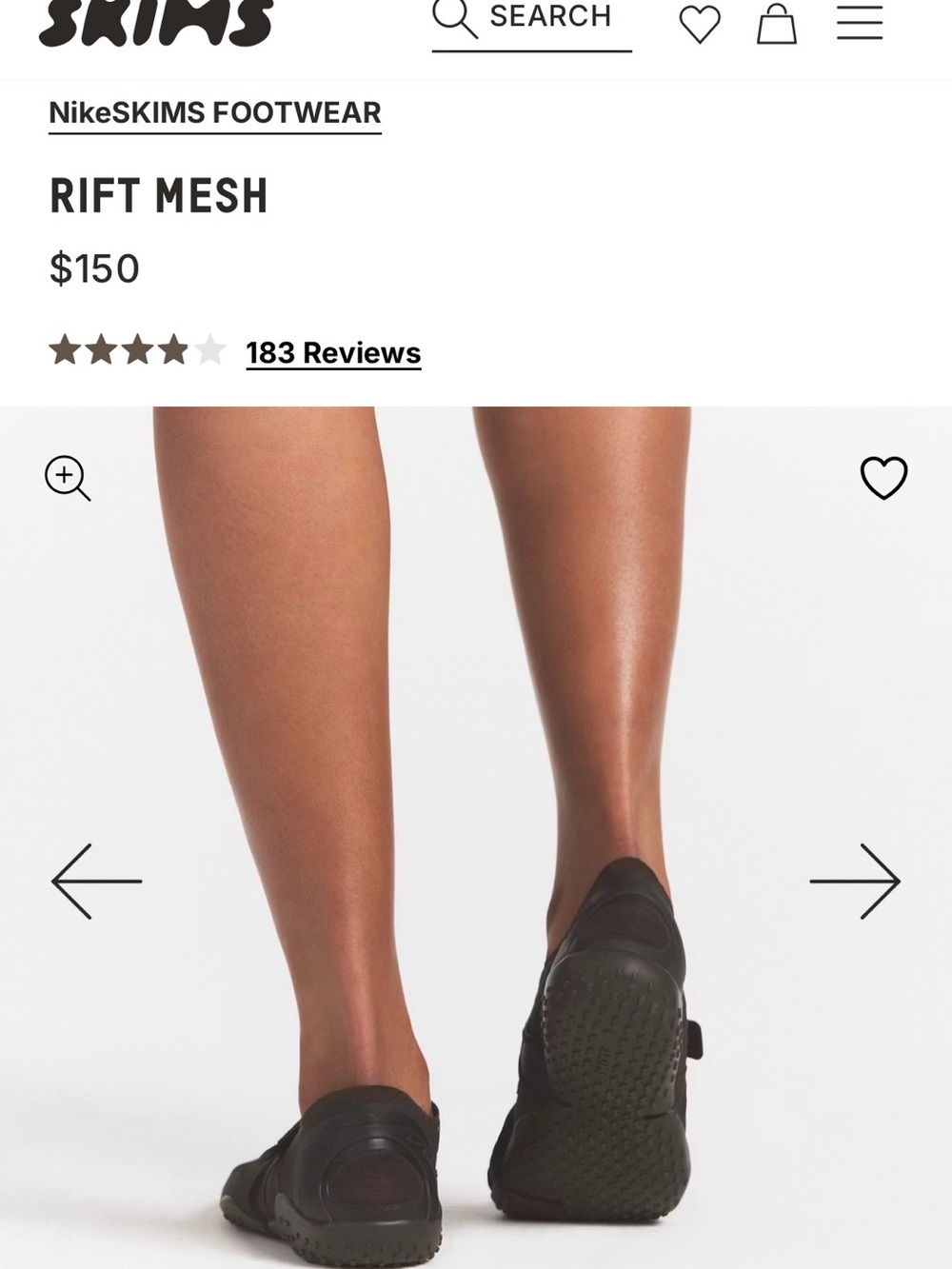 SKIMS x Nike Rift sneakers - Picture 4 of 4